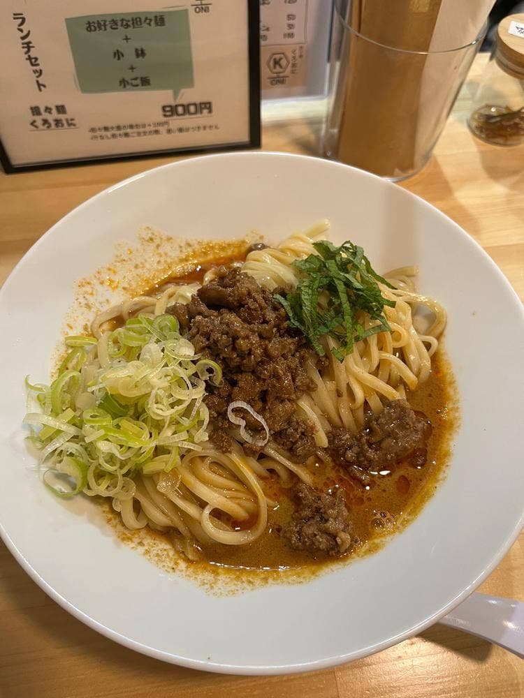 担々麺 くろおに 駅前横丁店
