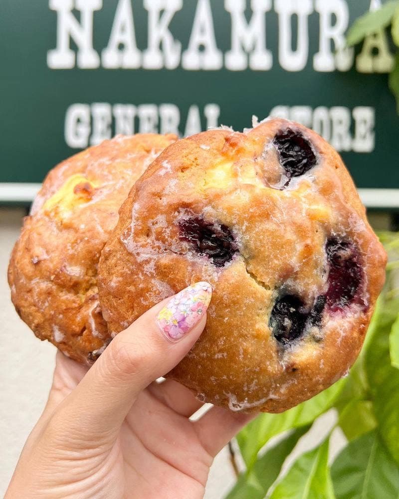 ナカムラ ジェネラル ストア