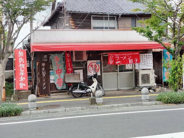 まるぞのラーメン - サブ画像1