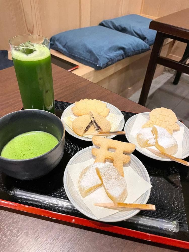 竹屋
