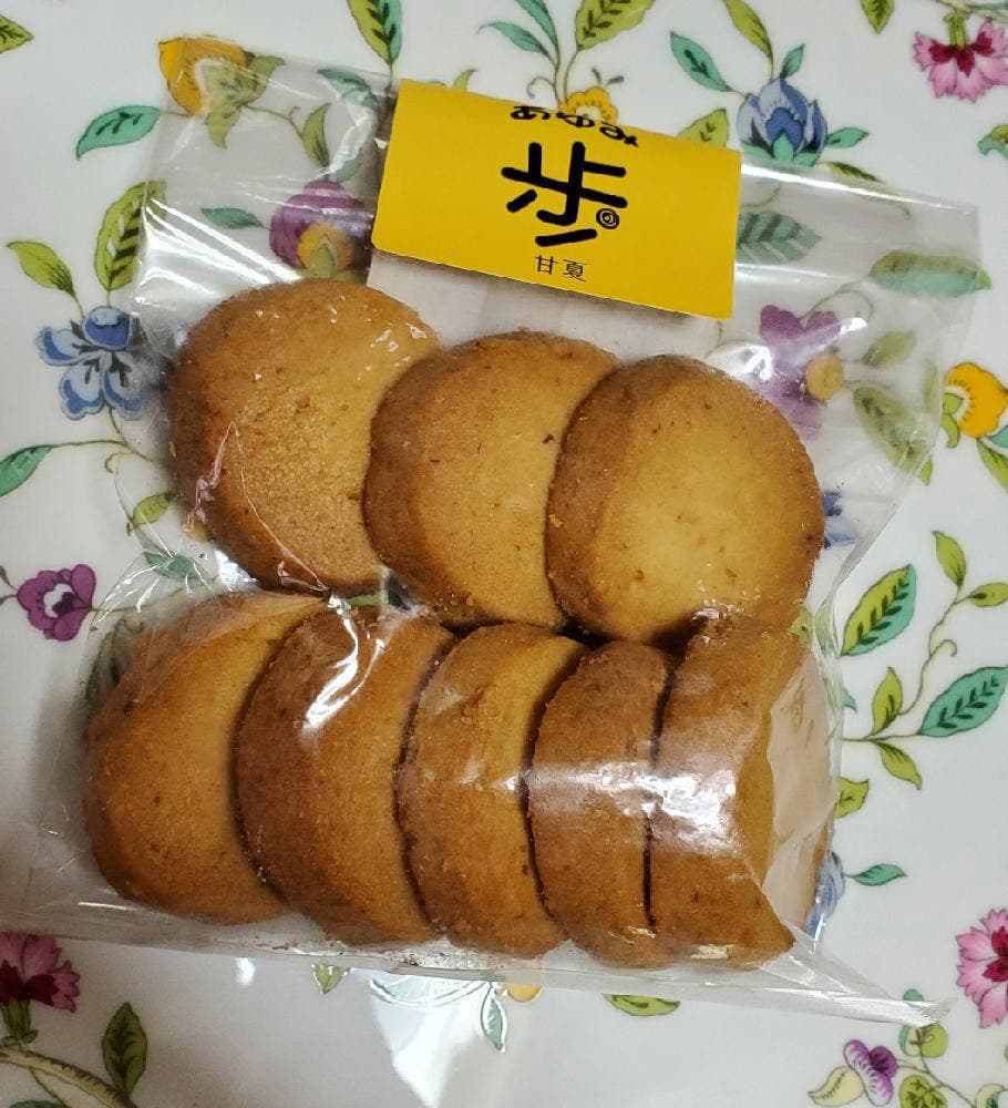 手作りクッキーの店 歩