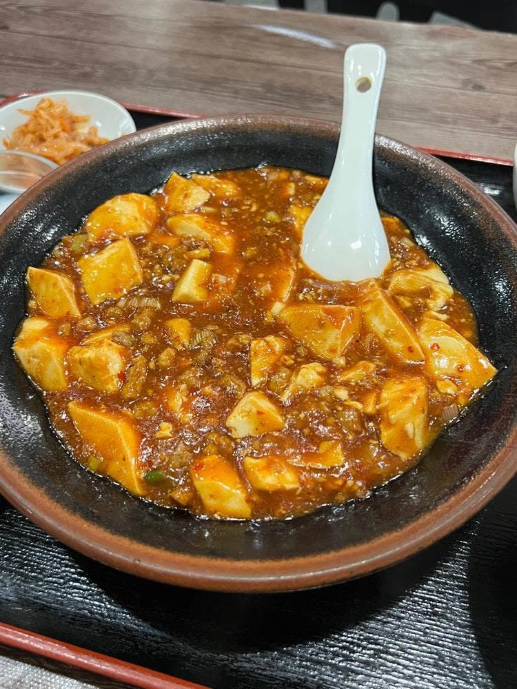 四川麻辣燙