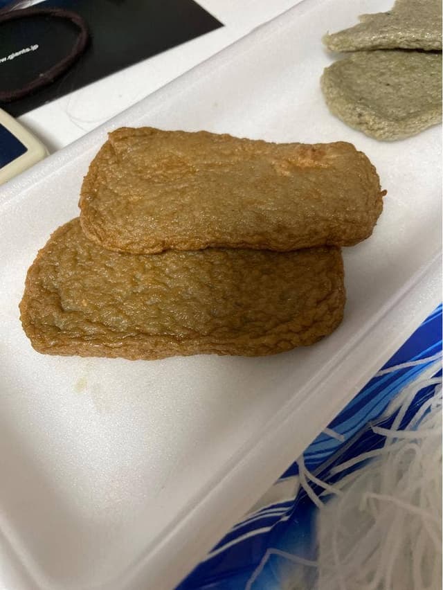 おがた蒲鉾 松山空港1Fスカイショップ - サブ画像1