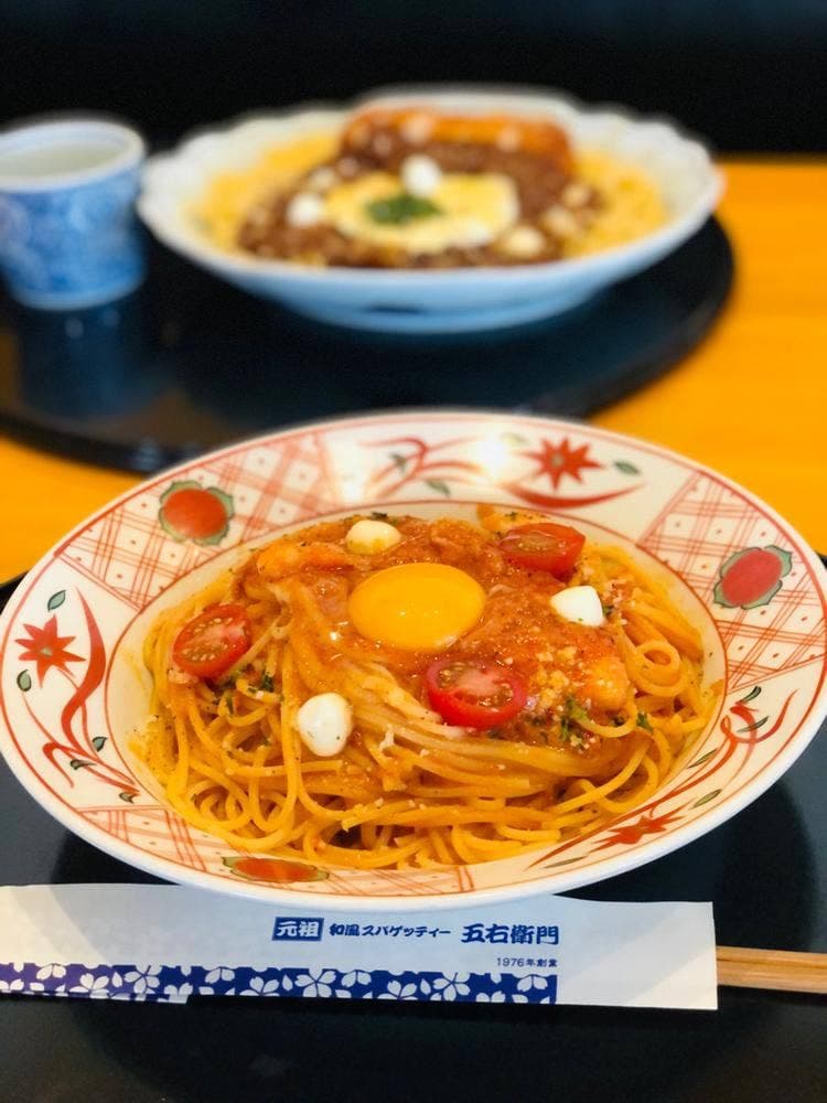 洋麺屋 五右衛門 東大阪店