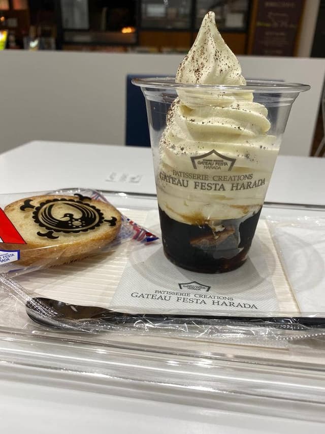 ガトーフェスタ ハラダ コクーンシティ さいたま新都心店 - サブ画像2