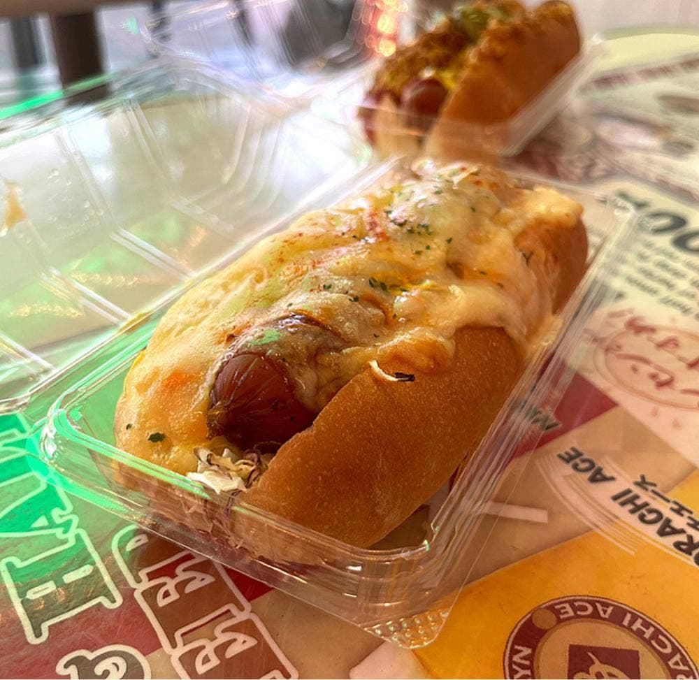 コペンハーゲン