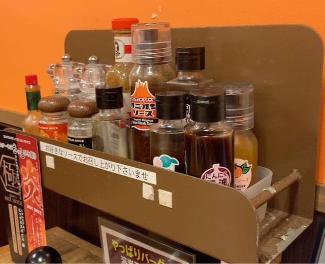 やっぱりステーキ 9th 津嘉山店 - サブ画像2