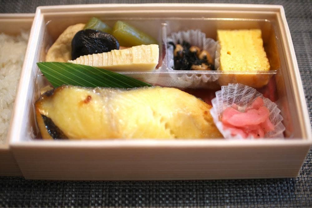 味の浜藤 高島屋玉川店
