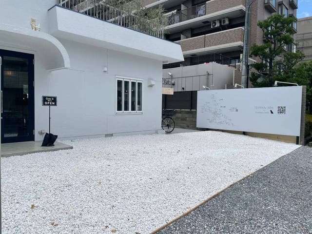 TEPPAN 385 ＋ Uraniwa CAFE - サブ画像1