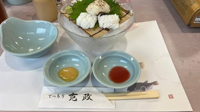 魚料理 克政 - サブ画像1