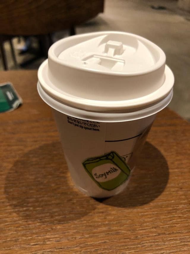 スターバックス コーヒー 神戸国際会館SOL店 - サブ画像2
