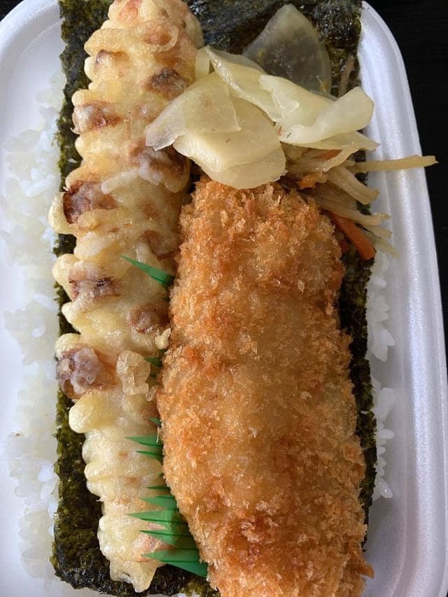 ほっともっと 別府鶴見店 - サブ画像1