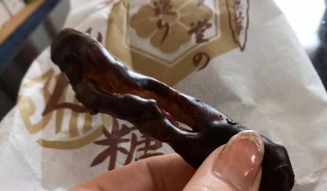 利久堂 - サブ画像1