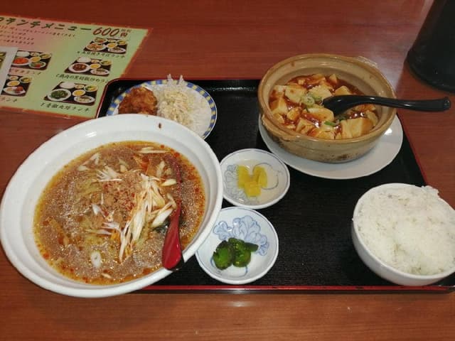 台湾料理 十里香 - サブ画像1