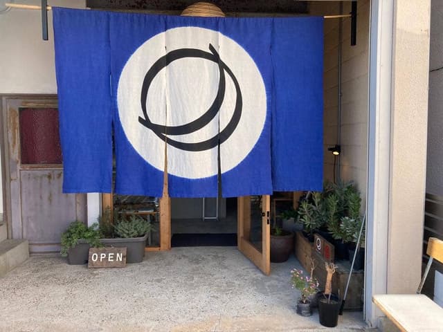 ミカヅキショウテン - サブ画像2