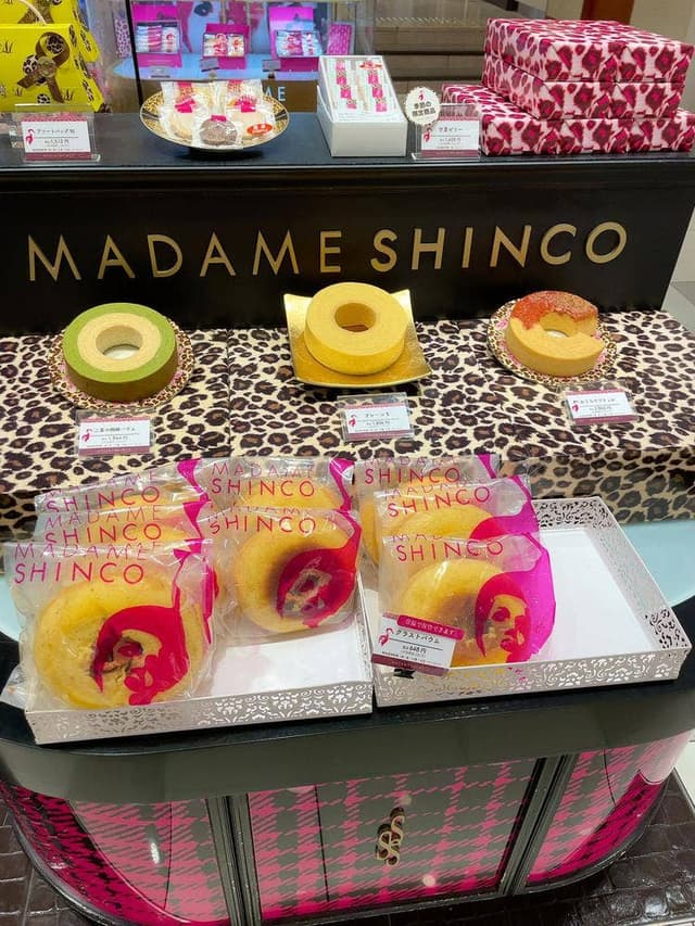 マダムシンコ 大丸梅田店 - サブ画像2