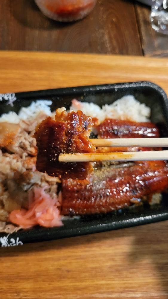 すき家 16号相模原橋本店 - サブ画像1