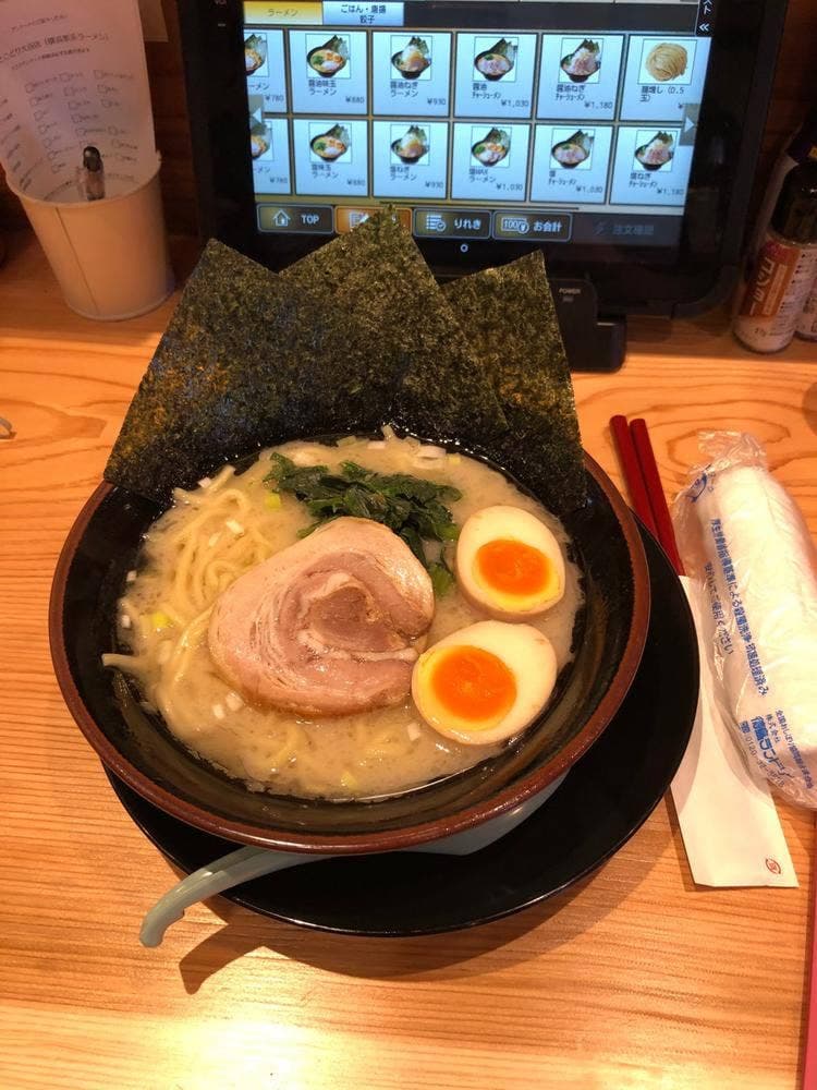 ええとこどり 大谷店