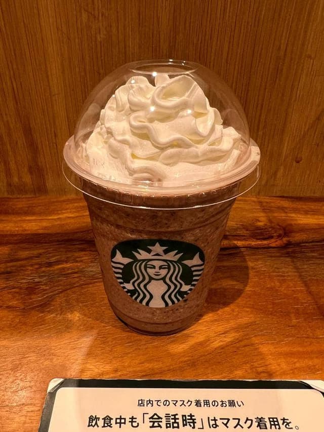 スターバックス コーヒー 銀座EXITMELSA店 - サブ画像3