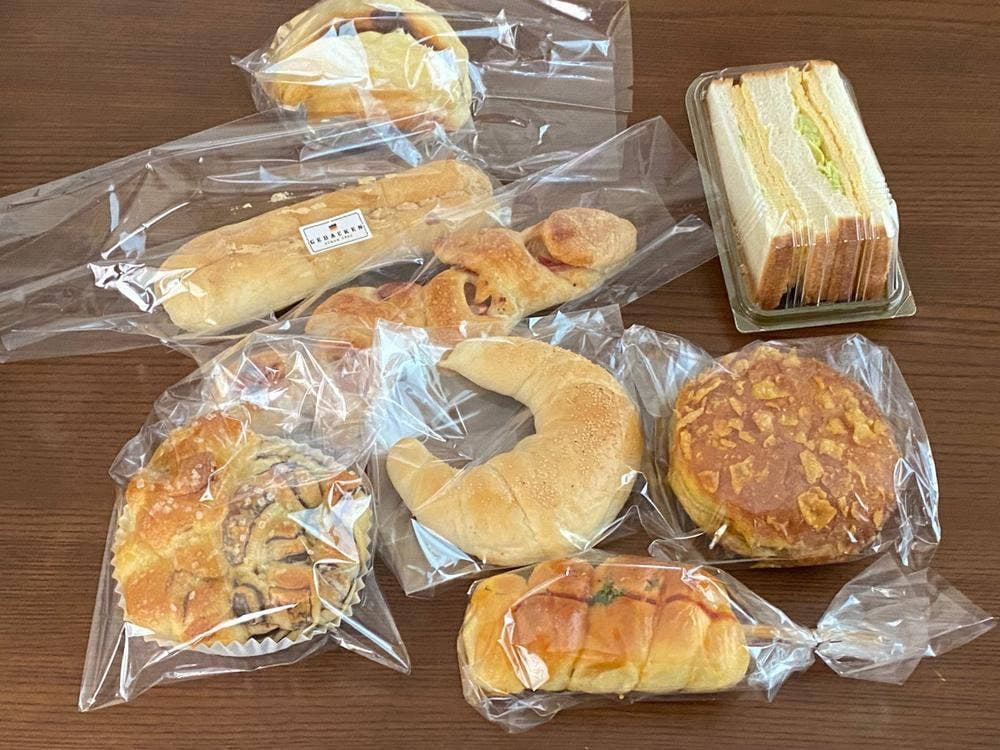 ゲベッケン 泉涌寺店