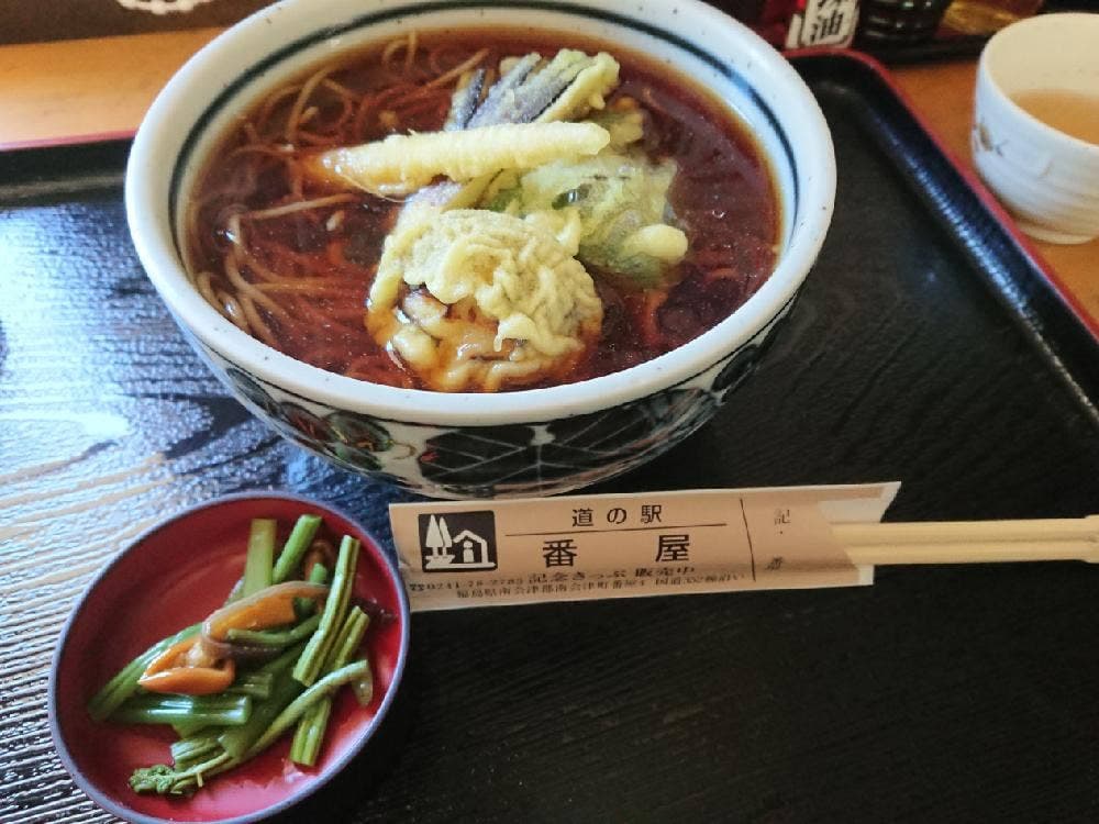道の駅 番屋 レストラン