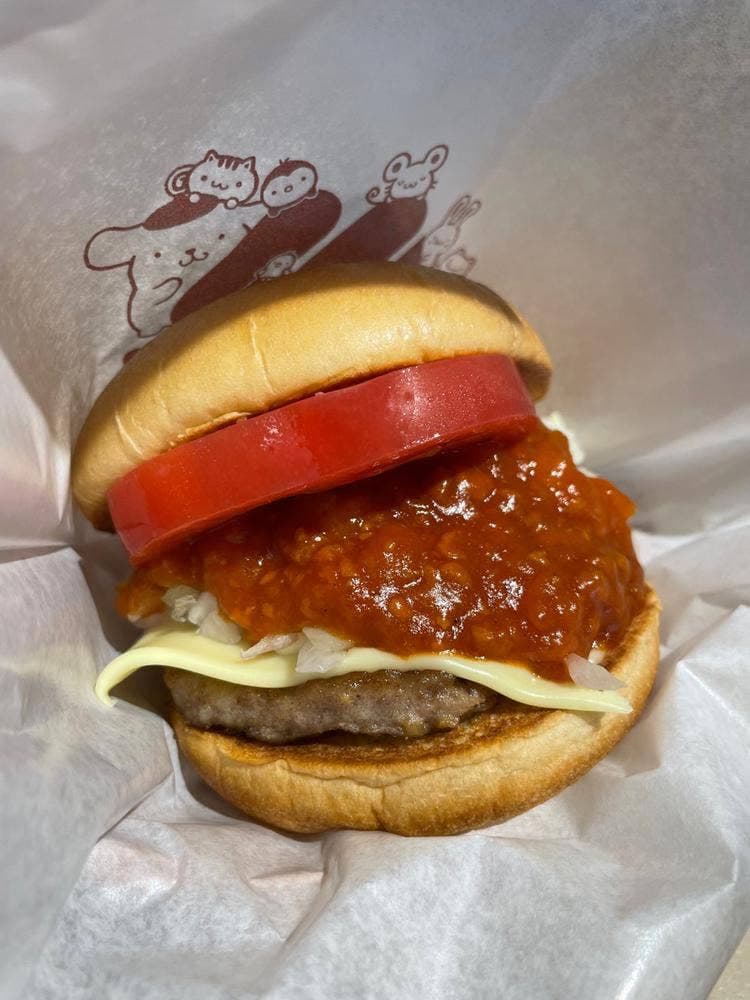 モスバーガー 浜田山駅前店