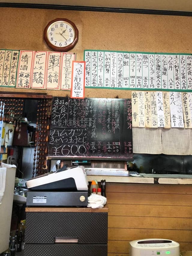 ときわ食堂 - サブ画像3