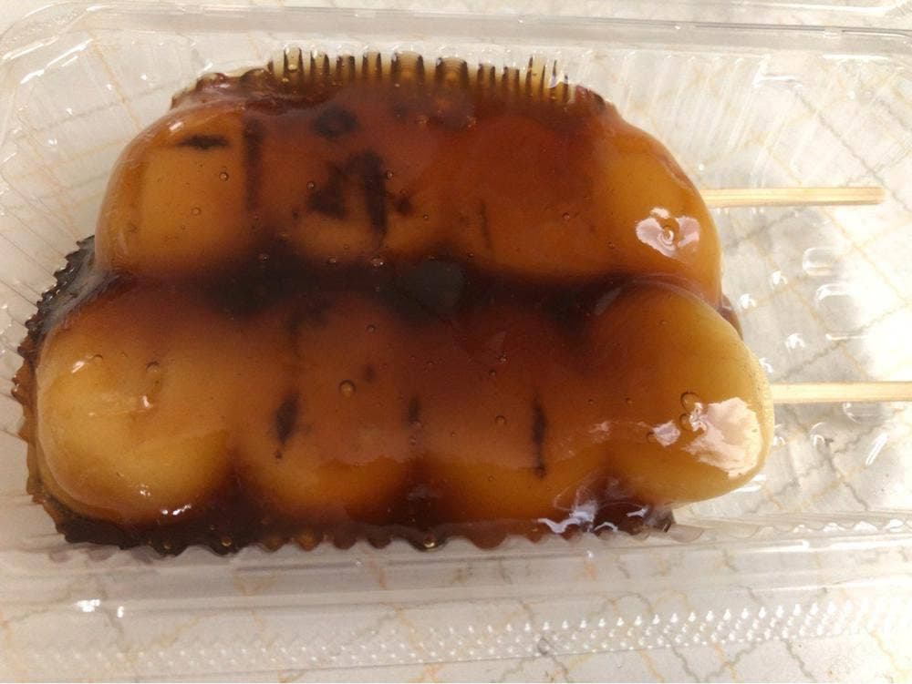 翠月