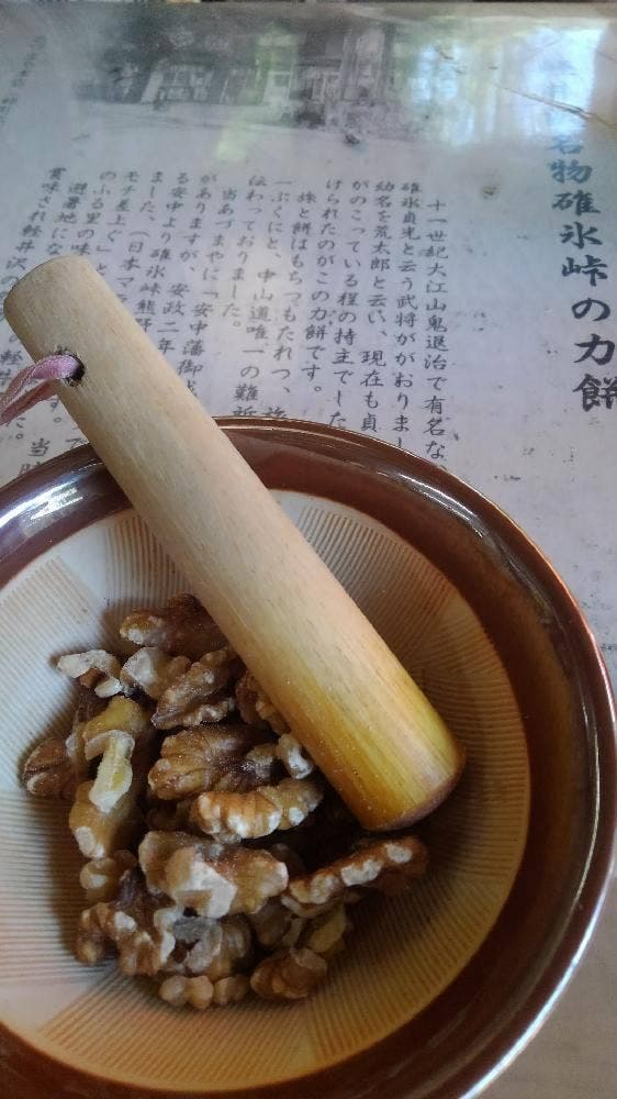 あづまや 旧軽井沢店 - サブ画像1