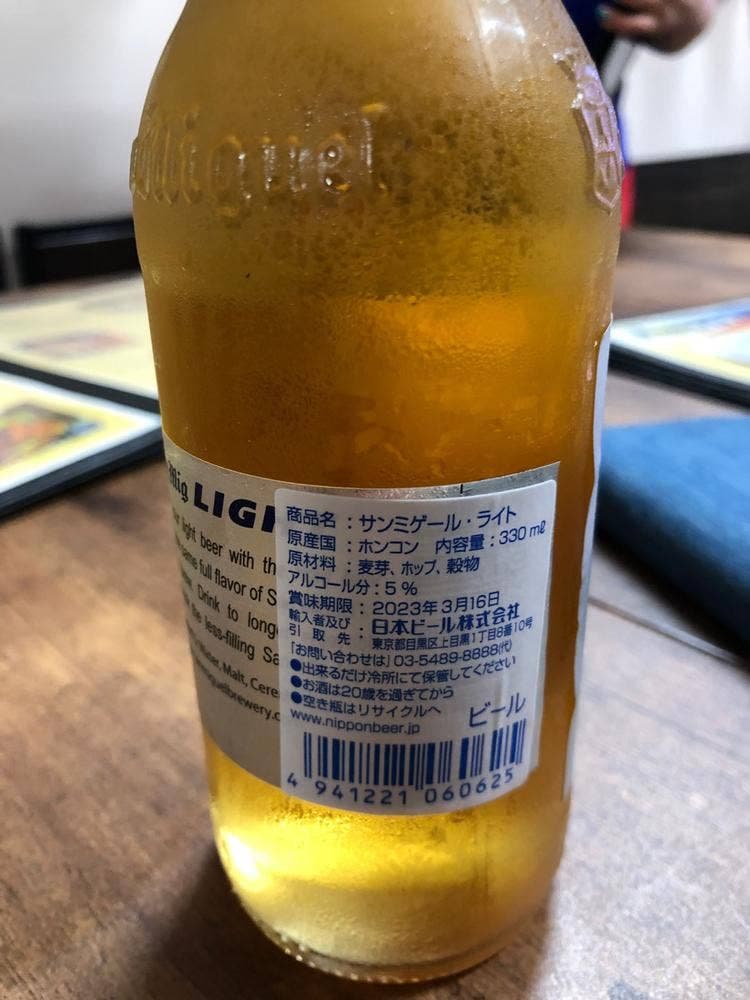 KUYA JENG フィリピンレストラン