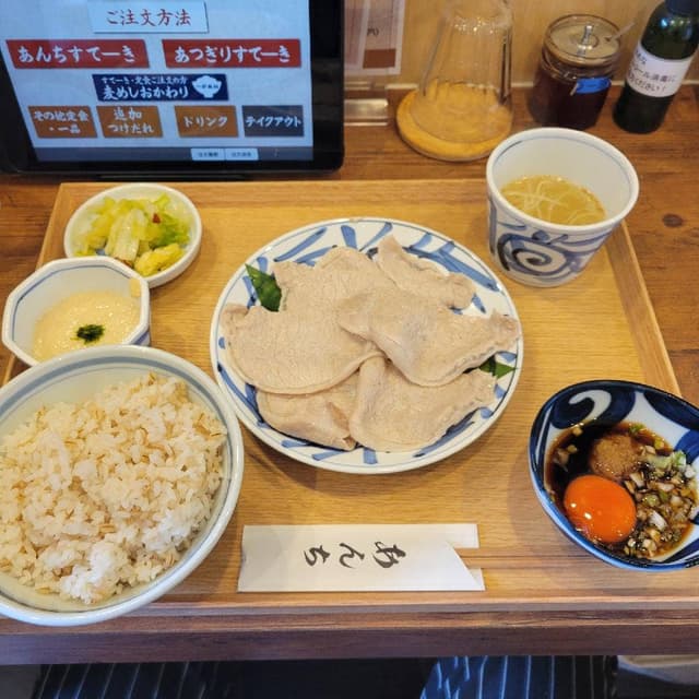 あんちすてーき とろろ 麦めし 豚楽亭 寺田町駅前店 - サブ画像2