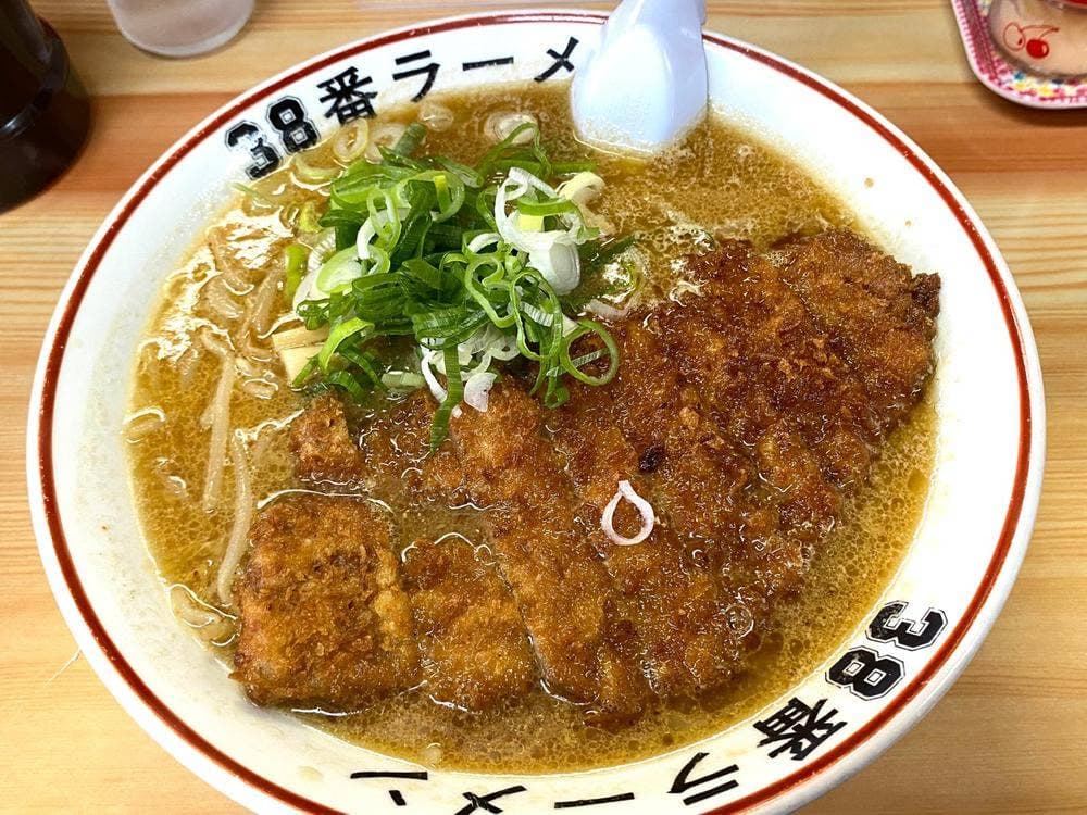 ラーメン38番