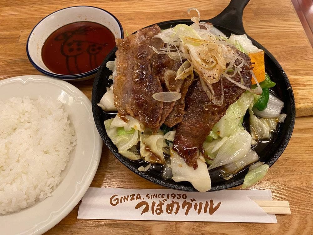 つばめグリル アトレ恵比寿店