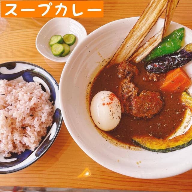 スパイスと薬膳のお店 倶利伽羅 - サブ画像2