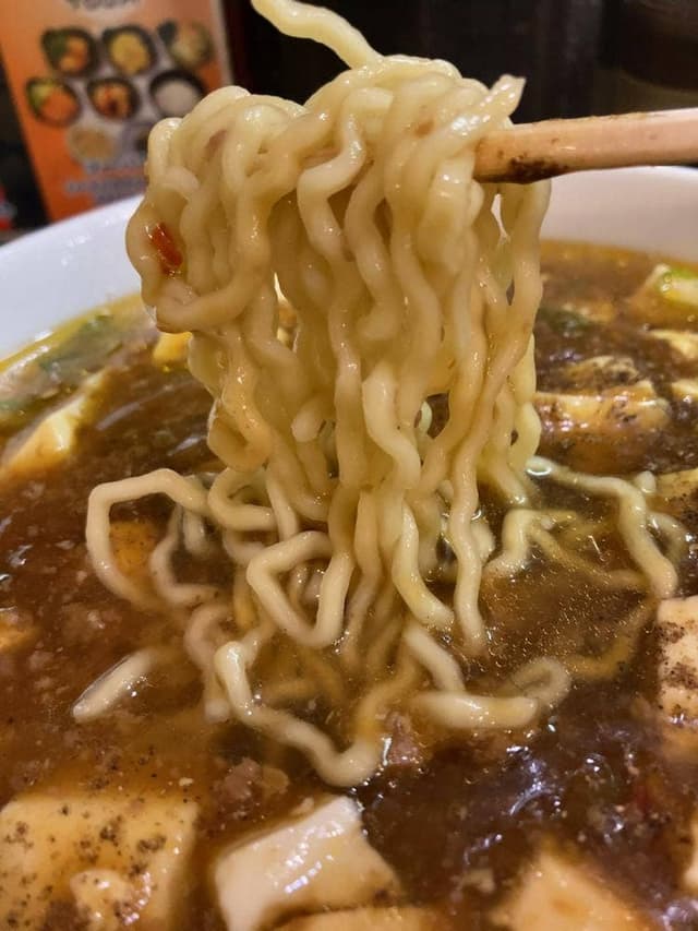 豪華 - サブ画像3
