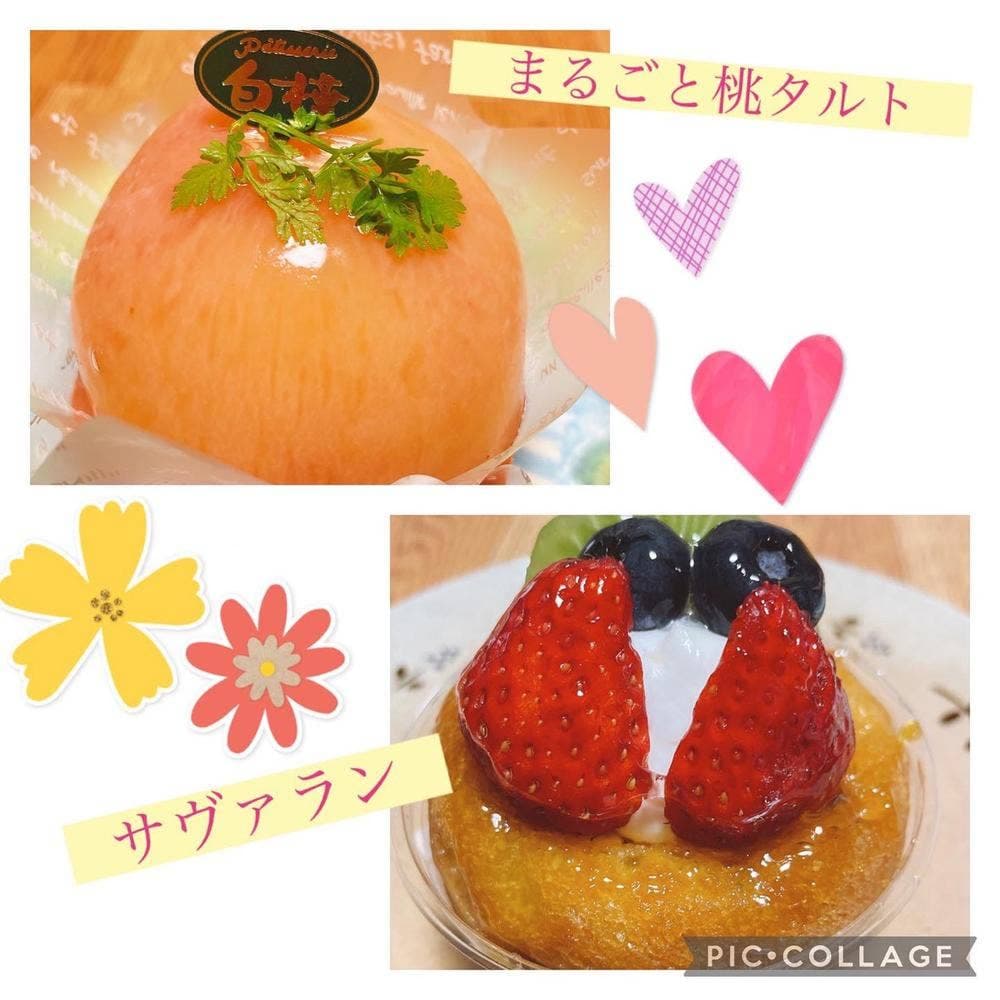 パティスリー白樺
