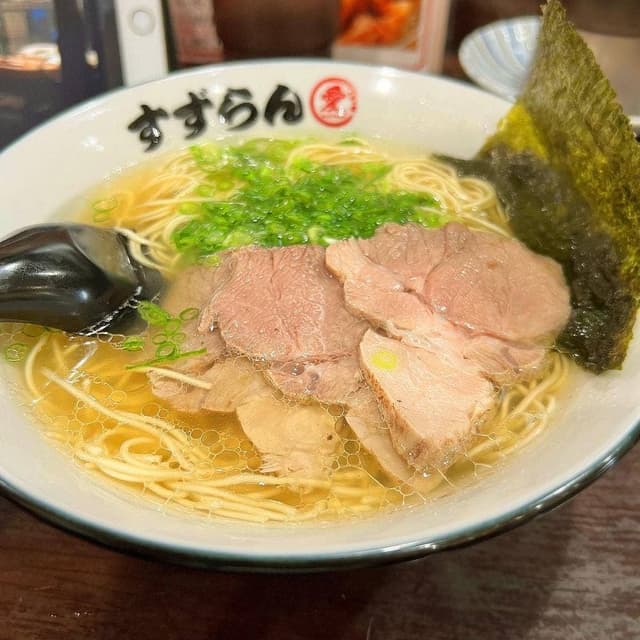 麺処 すずらん 春吉店 - サブ画像2