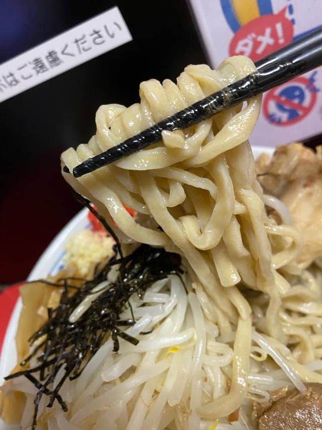 RAMEN HIGHKICK - サブ画像3