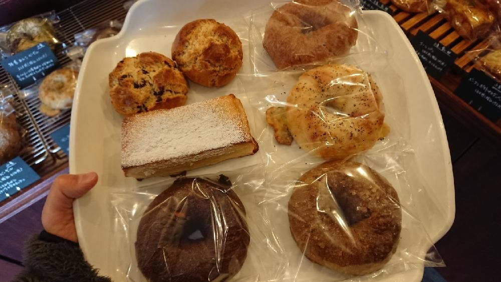 Hase Bakery
