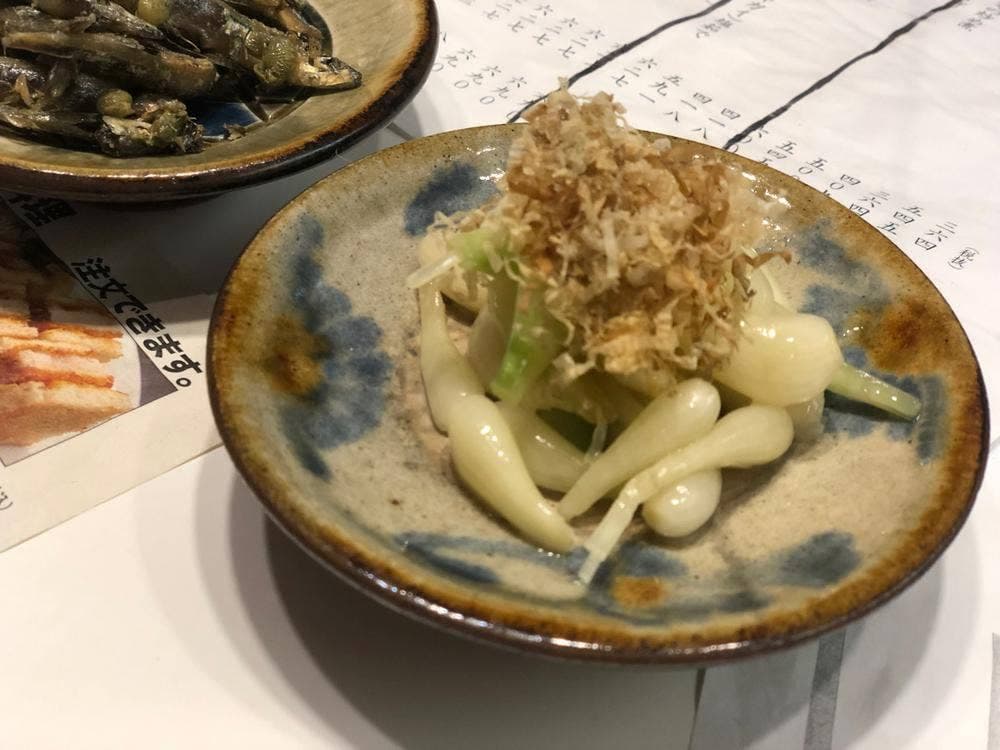 奄美