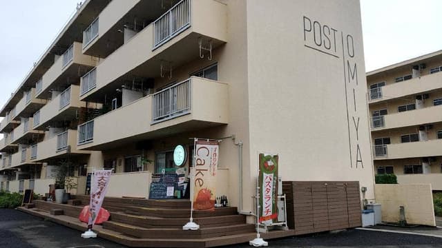 大宮コーヒーロースターズ oasis - サブ画像1