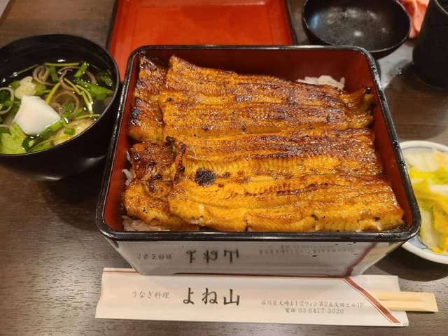うなぎ料理 よね山 - サブ画像1