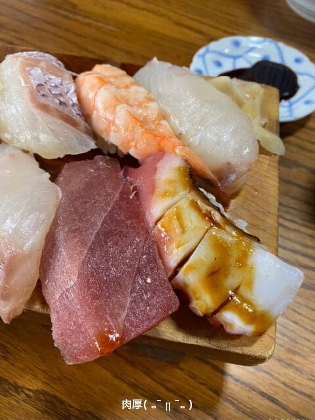 よしすし - サブ画像1