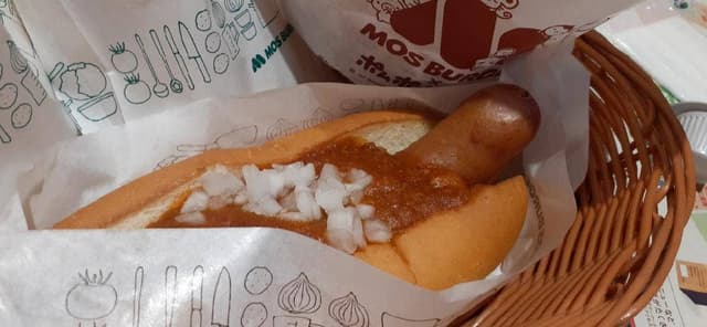 モスバーガー 近鉄あべの橋店 - サブ画像2