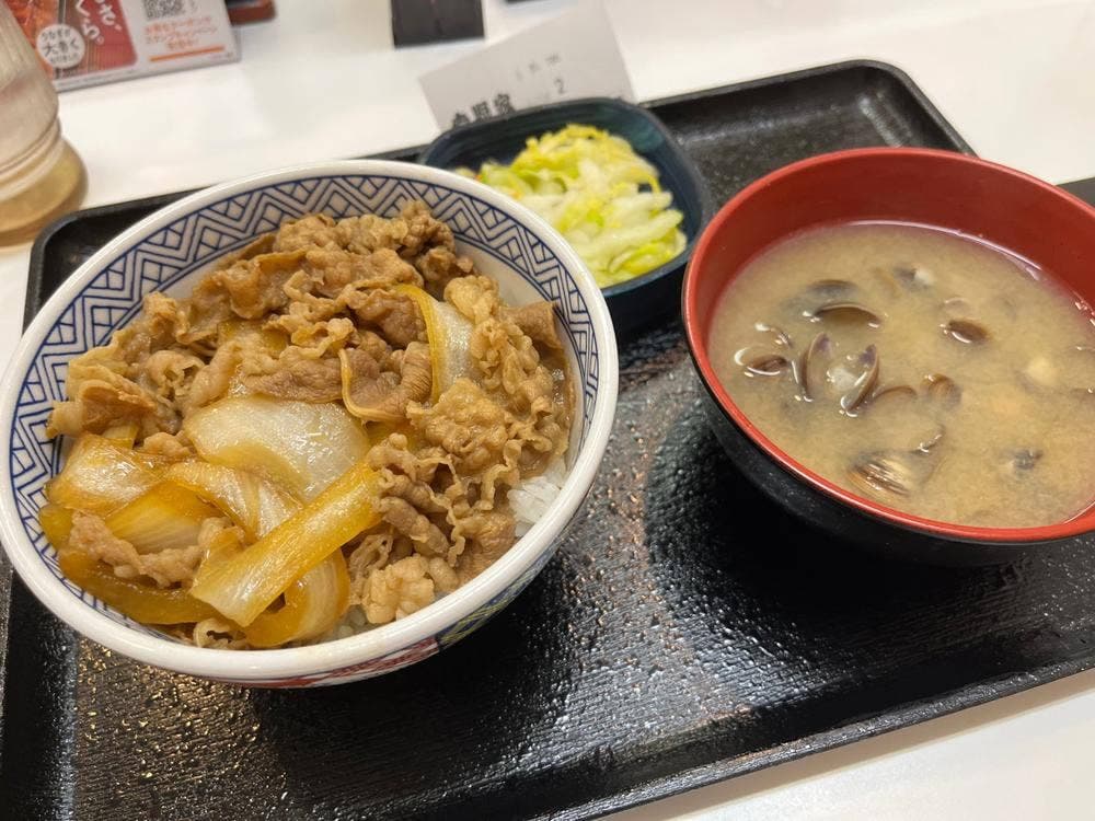 吉野家 早良街道西新店