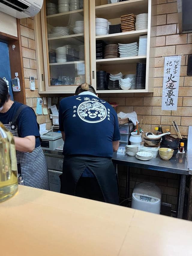 やま竹 - サブ画像1