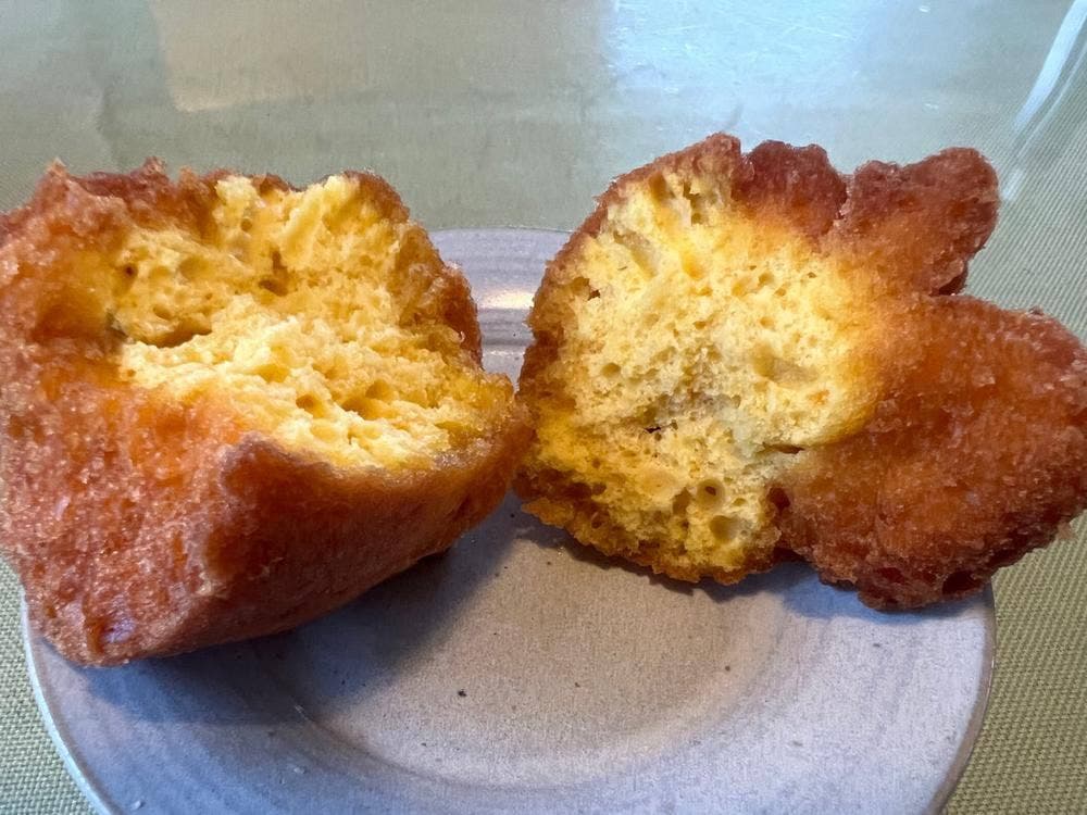 かぼ天の店 なかそね