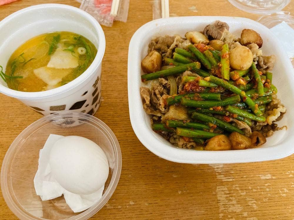 すき家 4号春日部備後店