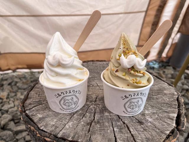 ミルクマスタッシュ - サブ画像3