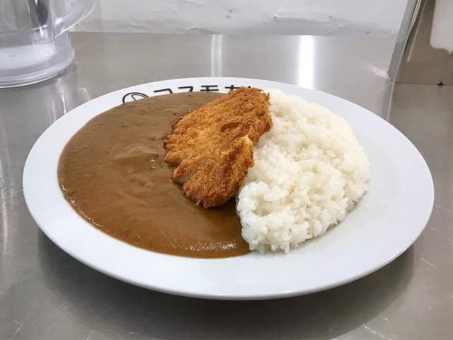 コスモカレー 西九条 - サブ画像2
